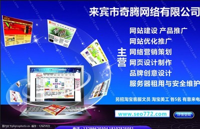 科技圖片賦能國(guó)內(nèi)廣告業(yè)務(wù) 從視覺沖擊到精準(zhǔn)觸達(dá)